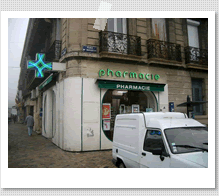 �t�@�[�}�V�[