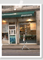 �t�@�[�}�V�[