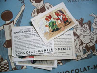 �t�@�[�}�V�[