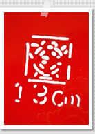 �z�[���[�̃}�[�N