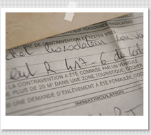 �z�[���[�̃}�[�N