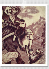 �z�[���[�̃}�[�N