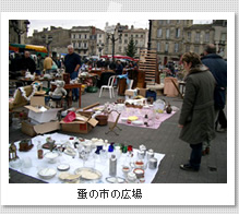 �z�[���[�̃}�[�N